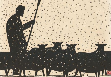 Liu Haiming (b.1954) - Signed 1992 Woodblock, The Shepherd