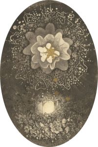 Lawrence Jossett RE 1910-1995 - Two Mid 20th Century Mezzotints
