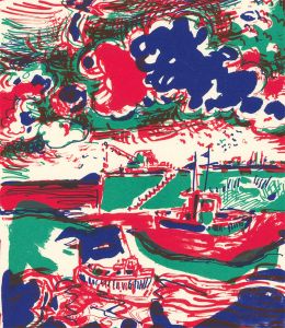 Peter Sutton RA (b.1928) - 1989 Silkscreen, Tenby