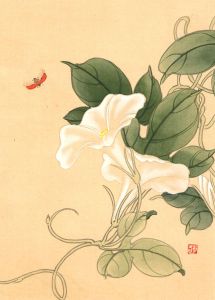 20th Century Watercolour - Ladybird and flowers