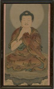 19th Century Watercolour - Meditation
