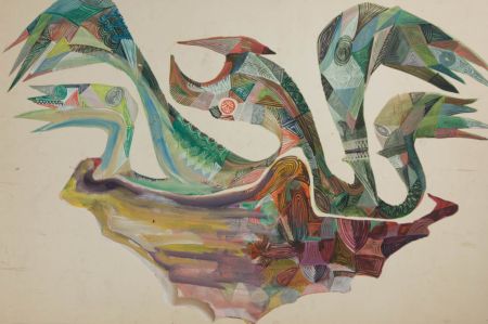 Mircea Marosin (1921-2007) - 20th Century Gouache, Surreal Creature