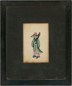 Framed Late 19th Century Watercolour - Chinese Woman