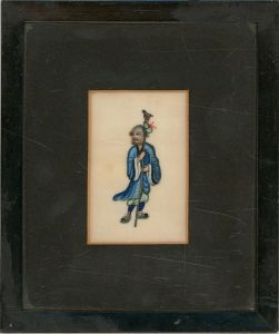 Framed Late 19th Century Watercolour - Chinese Man