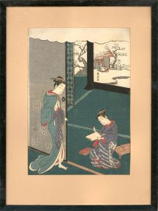 Atrrib. Tsukioka Yoshitoshi - Late 19th Century Japanese Woodblock, Two Geisha