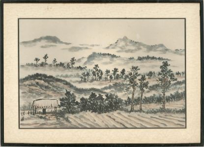 Framed 1963 India Ink - Endless Landscape