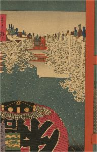 Utagawa Hiroshige (1797-1858) - 1856 Japanese Woodblock, Kinryūsan Temple