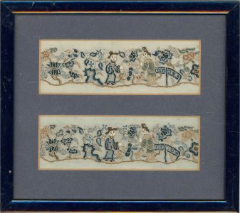 Early 20th Century Embroidery - Oriental Embroidered Cuff Panels