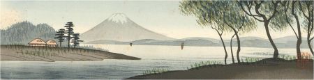 Early 20th Century Watercolour - Chinese Mountain Lakes