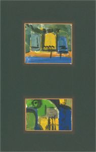 Newlyn School - Contemporary Gouache, Green & Blue Abstract