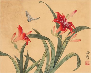 Mid 20th Century Gouache - Red Lilies And Butterfly