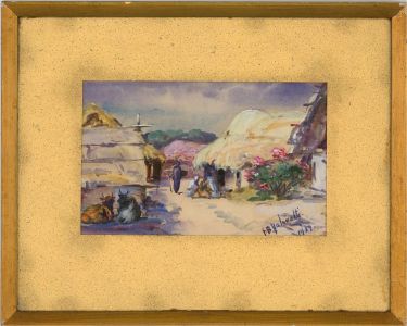 F.B. Yalavatti - 1933 Watercolour, African Village