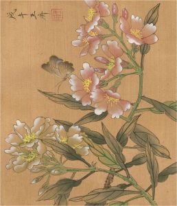 Pair of Mid 20th Century Watercolour - Chinese Flower Studies