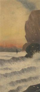E. Tanner - Early 20th Century Oil, Cliffs and Splashing Waves