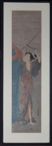 after Suzuki Harunobu (1725–1770)-Early 19thC Japanese Woodblock, Dutiful Geisha