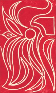 Eddie Bianchi (fl.1975-95) - Contemporary Woodcut, Shapes In Red