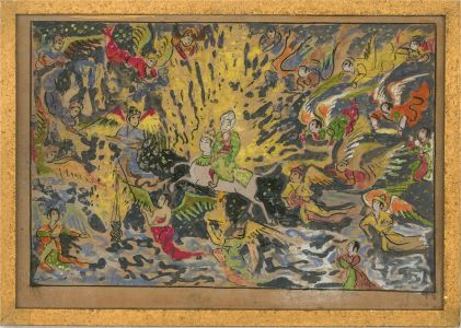 Harald Melvill (1895-1977) - Mid 20th Century Watercolour, Tapestry Design