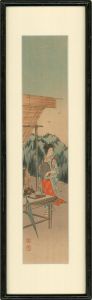 Early 20th Century Watercolour and Ink- Japanese Lady