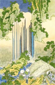 After Hokusai - 20th Century Watercolour, Yoro Waterfall