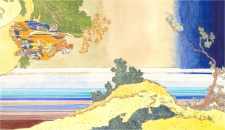 After Hokusai - 20th Century Watercolour, Lo-Shan Waterfall