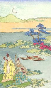After Hokusai - 20th Century Watercolour, Garden Landscape