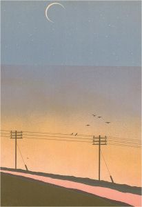 20th Century Silkscreen - Sunset Scene