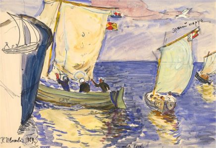 K. Ivanova - 1969 Watercolour, Fluorescent Sail