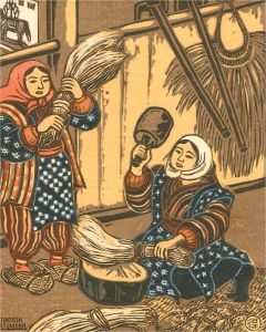 Tokushi Katsuhira (1904-1971) - Japanese Woodblock, January, Farm Work