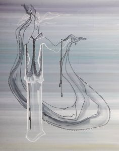 Mircea Marosin (1921-2007) - Mid 20th Century Pen and Ink Drawing, Female Form