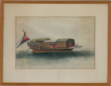 20th Century Oil - Japanese Yakatubne