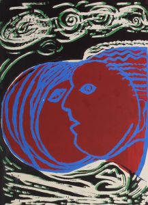 Rachel Sherwin - 20th Century Silkscreen, The lovers