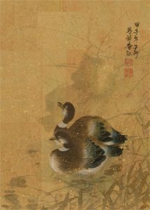 Early 20th Century Watercolour - Ducks to Water