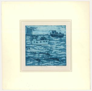 1997 Etching - No Mackerel About Today Tommy
