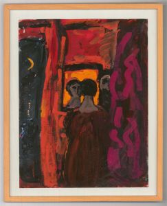 Evelyn M. Ballantine (b.1931) - American School 2003 Gouache, New Moon In Summer