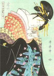 Kyoto Hangain After Kitagawa Utamaro- 20thC Japanese Woodblock, Chojiya Misayama