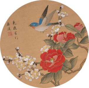 Set of Four Early 20th Century Watercolour - Exotic Birds