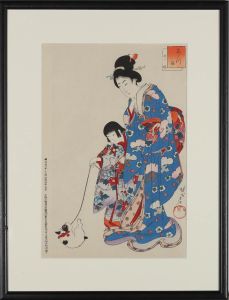 Toyohara Chikanobu (1838-1912)- 1877 Japanese Woodblock, A Geisha And Her Kitten