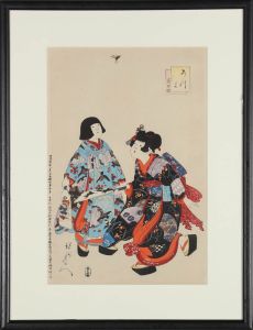 Toyohara Chikanobu (1838-1912) - 1879 Japanese Woodblock, Playing Hanetsuki