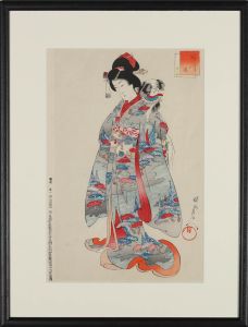 Toyohara Chikanobu (1838-1912) - 1879 Japanese Woodblock, A Geisha And Her Dog