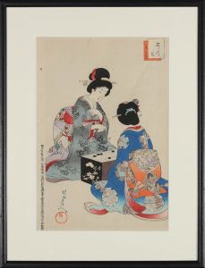 Toyohara Chikanobu (1838-1912) -1873 Japanese Woodblock, Geisha Playing Draughts