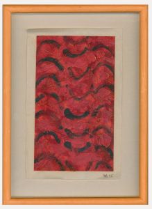 Peter H. Begley (b.1958) - 1995 Acrylic, Tigers III