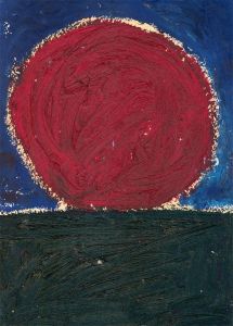 Ben Carrivick - Contemporary Oil, Abstract Ball Form