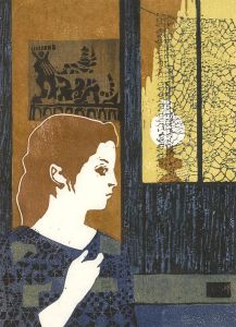 Joyce Hargreaves - 20th Century Silkscreen, Girl in an Interior
