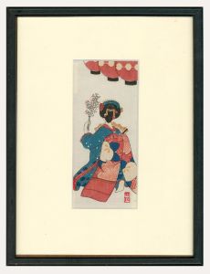 Early 20th Century Japanese Woodblock - Geisha with Flowers