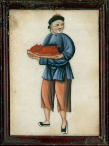 Framed 19th Century Chinese Watercolour - Imperial Cook with Platter