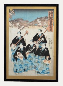 20th Century Japanese Woodblock - Shamisen Players