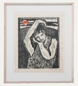 Sheila Oliner (1930-2020) - Framed Contemporary Linoprint, Red Moon I