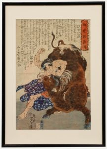 19th Century Japanese Woodblock - Bull Fighting