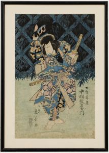 19th Century Japanese Woodblock - Greetings