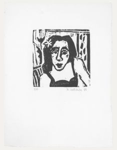 Marion Kallauka (b.1949) - 1989 Woodcut, Lady with Flower
